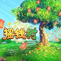 Money Tree